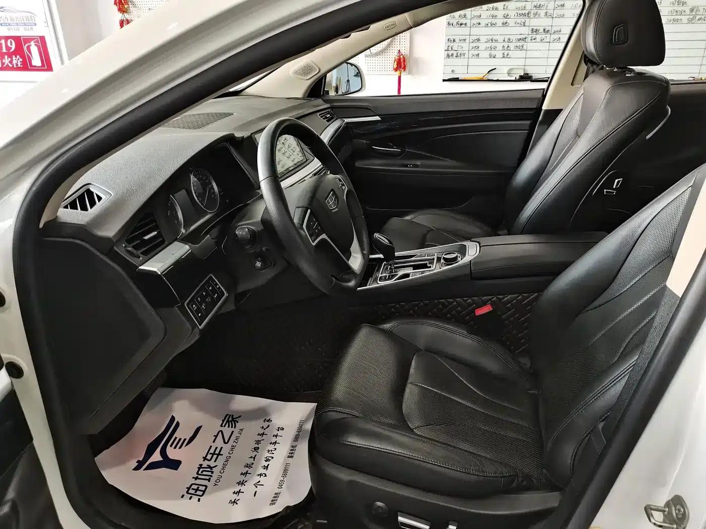 Geely Borui 2017 1.8T Flagship Edition — миниатюра 8