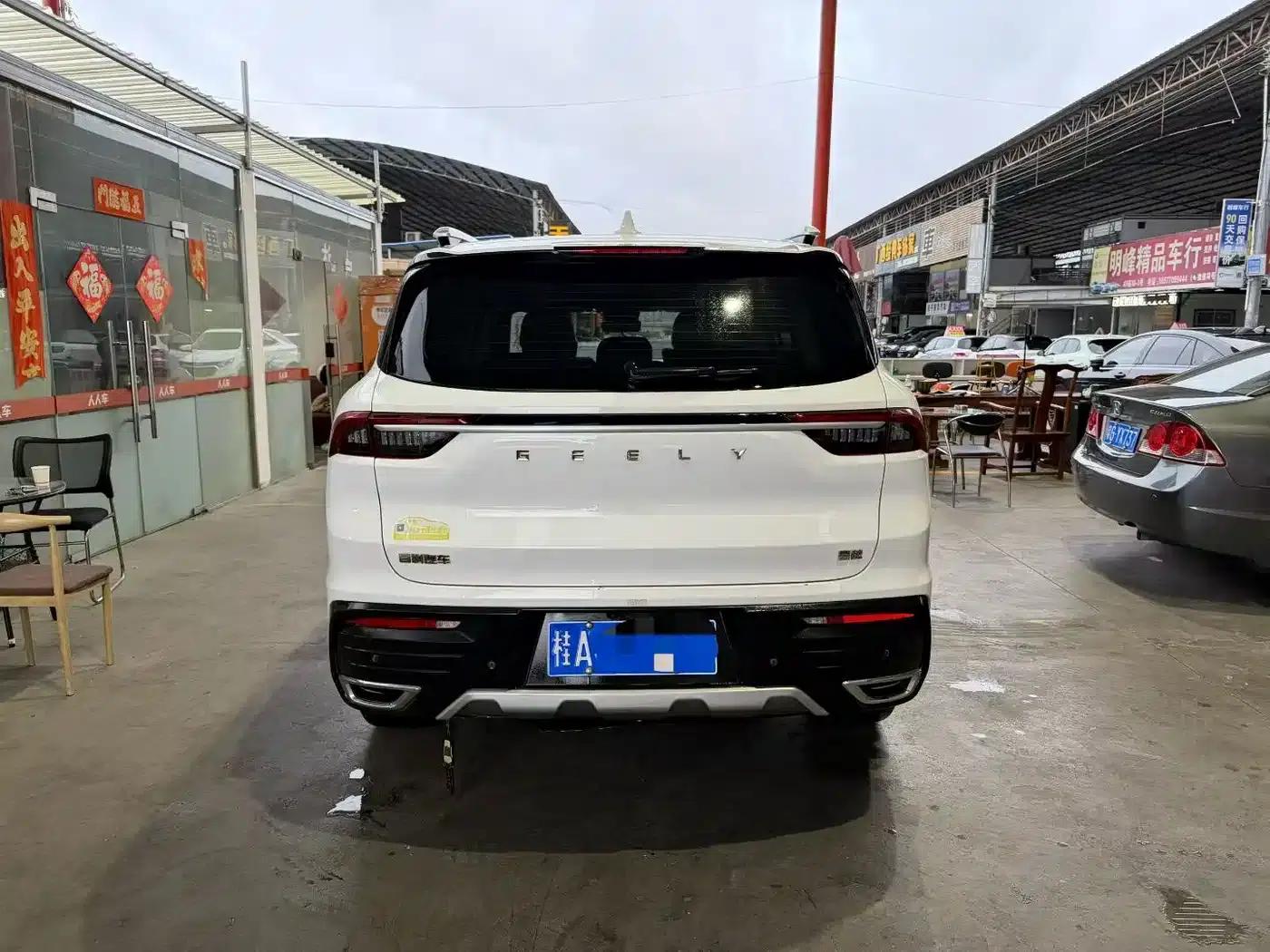 Geely Haoyue 2022 1.8TD DCT Flagship 7-Seater — миниатюра 5