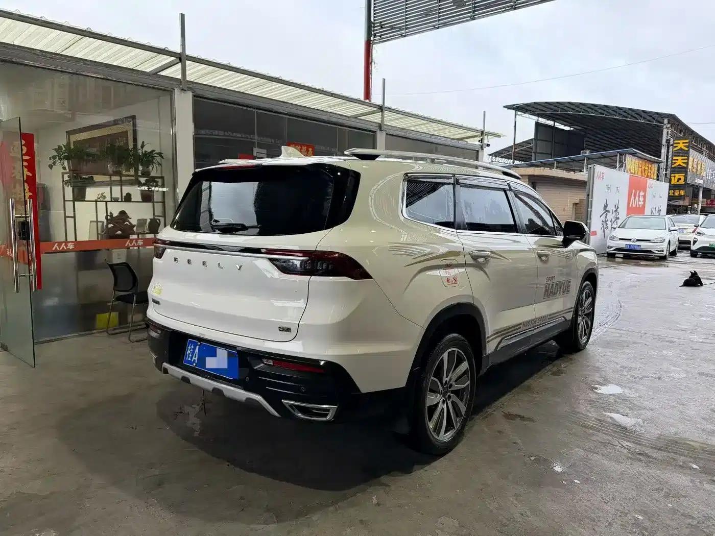 Geely Haoyue 2022 1.8TD DCT Flagship 7-Seater — миниатюра 6