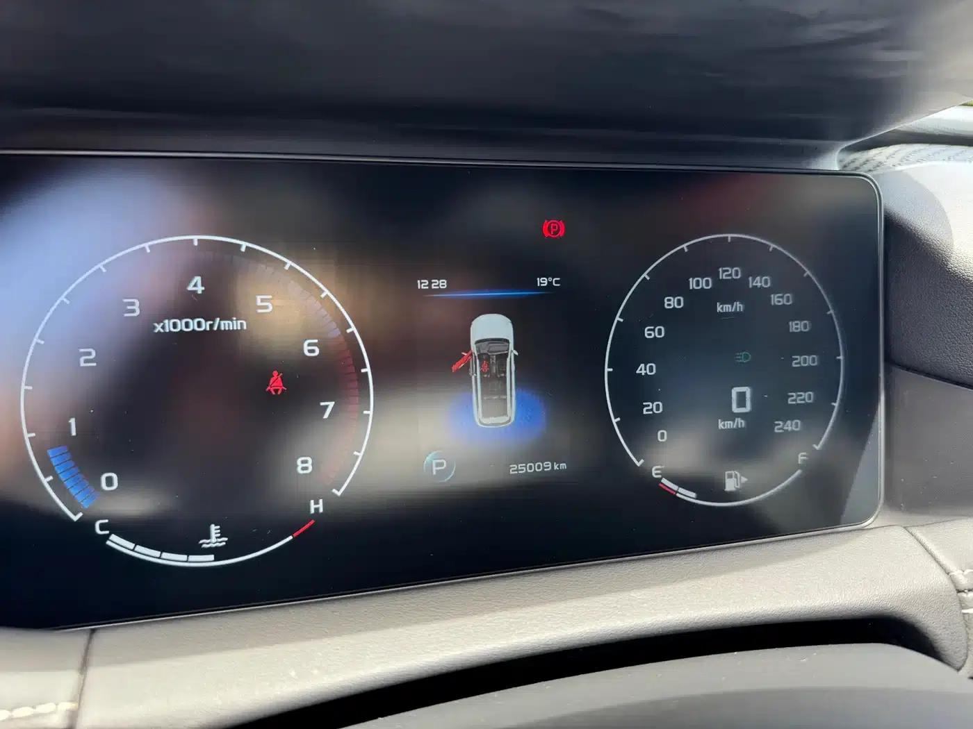 Geely Haoyue 2020 1.8TD Automatic Comfort 7-seater — миниатюра 9