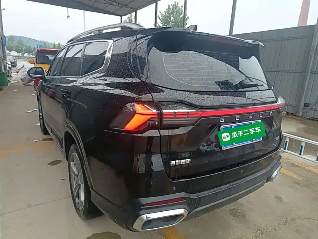 Haoyue L 2023 2.0T DCT Premium Edition — миниатюра 5