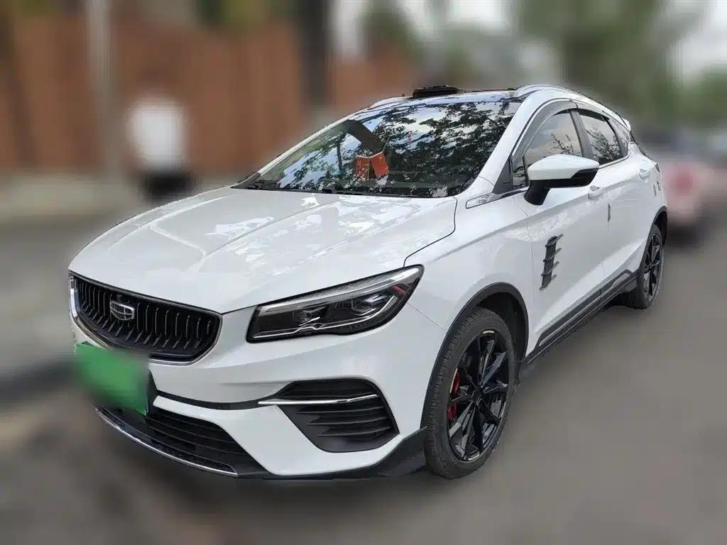 Geely Emgrand S 2021 1.4T CVT Premium Edition — миниатюра 1