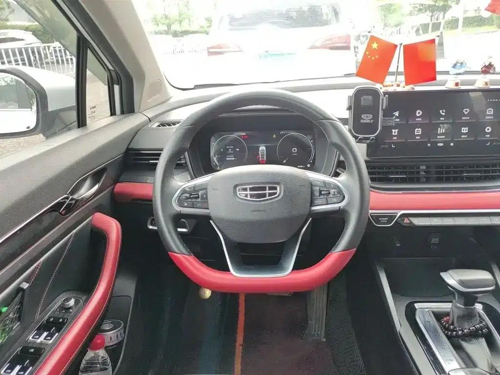 Geely Emgrand S 2021 1.4T CVT Premium Edition — миниатюра 3