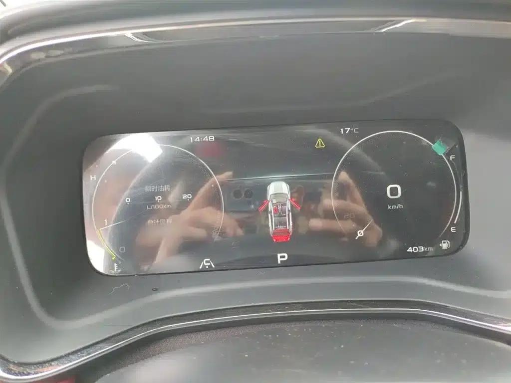 Geely Emgrand S 2021 1.4T CVT Premium Edition — миниатюра 4