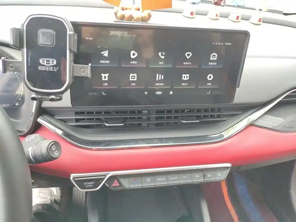 Geely Emgrand S 2021 1.4T CVT Premium Edition — миниатюра 6