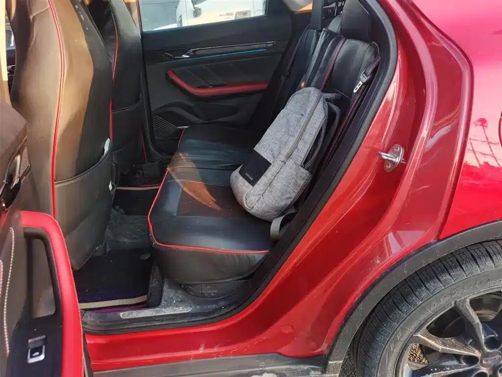 Geely Emgrand S 2021 1.4T CVT Premium Edition — миниатюра 15