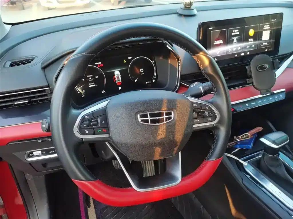 Geely Emgrand S 2021 1.4T CVT Premium Edition — миниатюра 3