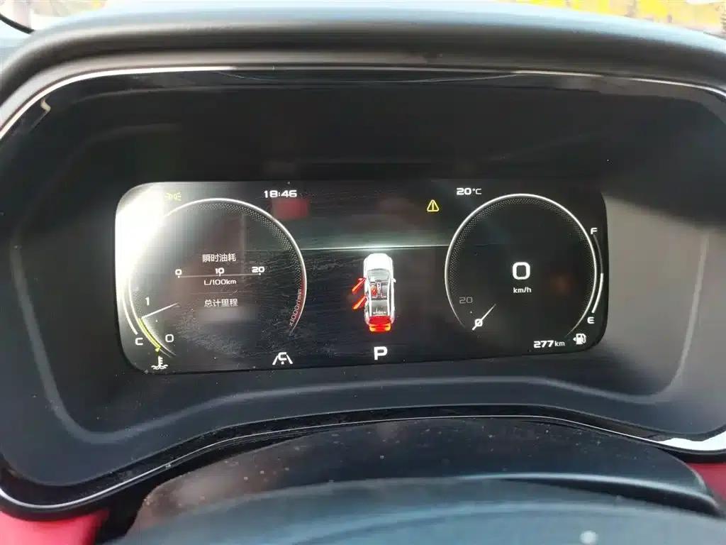 Geely Emgrand S 2021 1.4T CVT Premium Edition — миниатюра 4