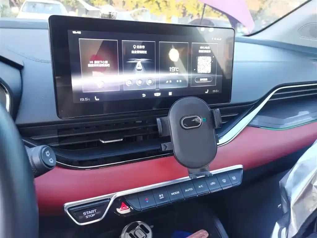 Geely Emgrand S 2021 1.4T CVT Premium Edition — миниатюра 6