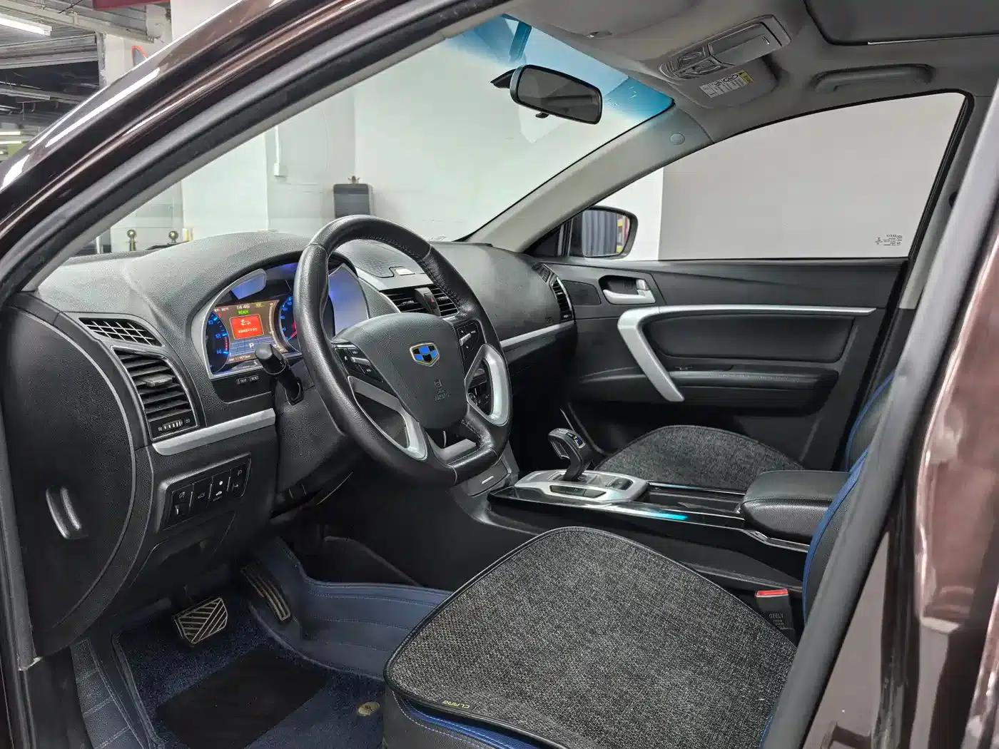 Geely Emgrand New Energy 2016 EV Elite — миниатюра 4
