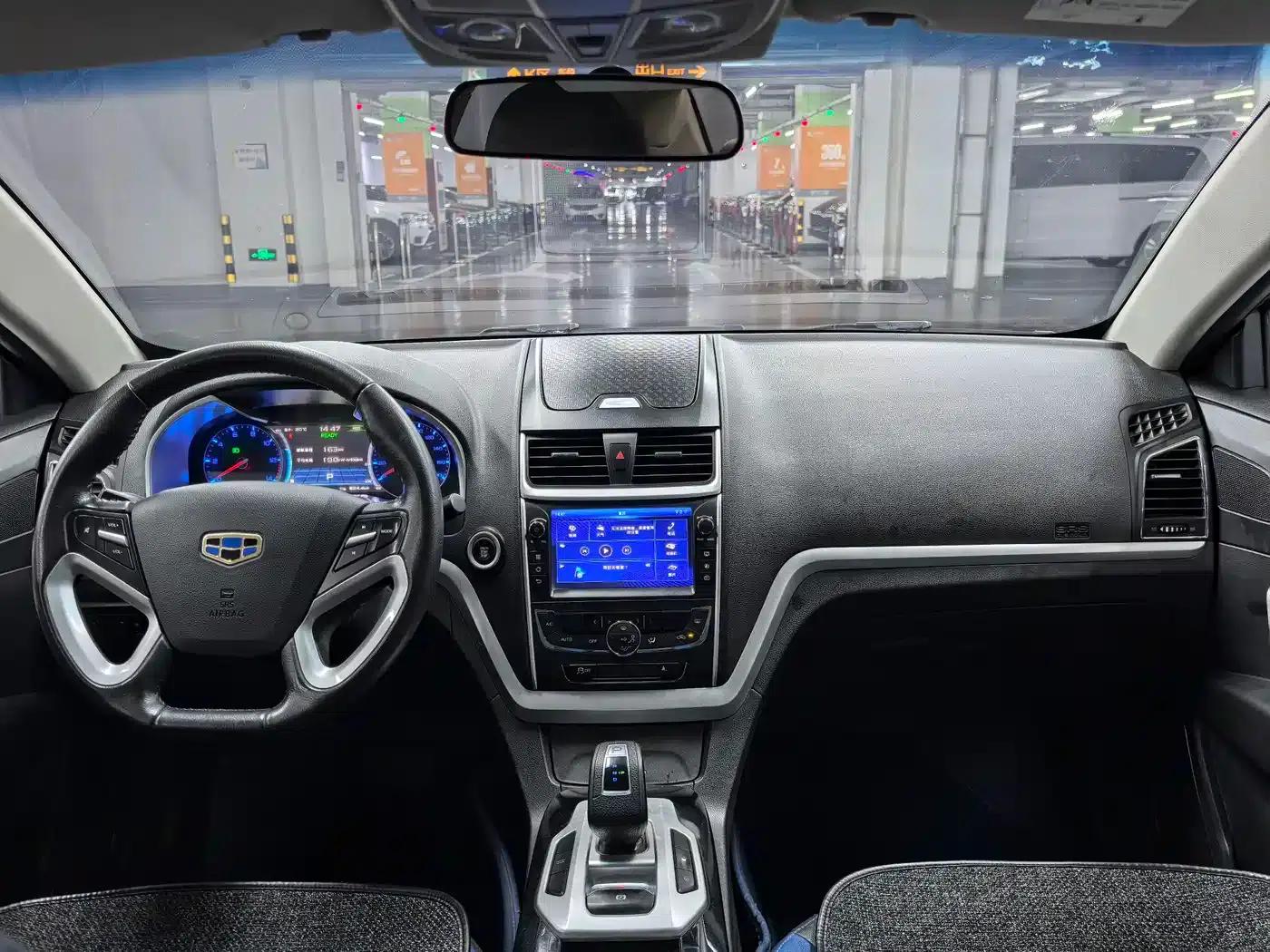 Geely Emgrand New Energy 2016 EV Elite — миниатюра 8