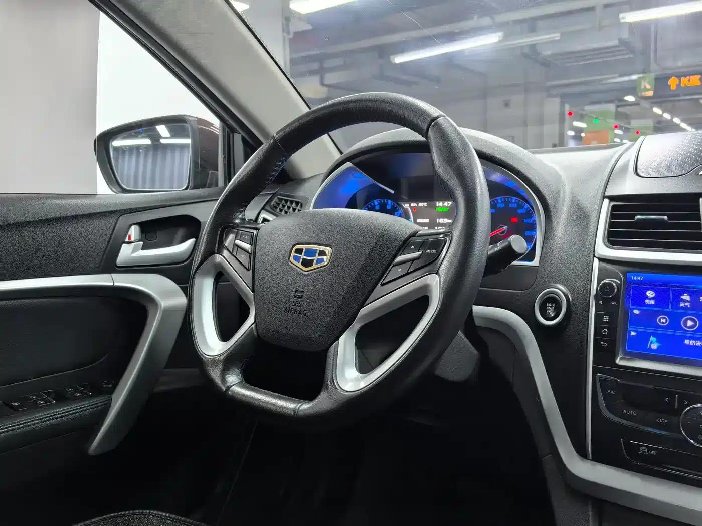 Geely Emgrand New Energy 2016 EV Elite — миниатюра 9
