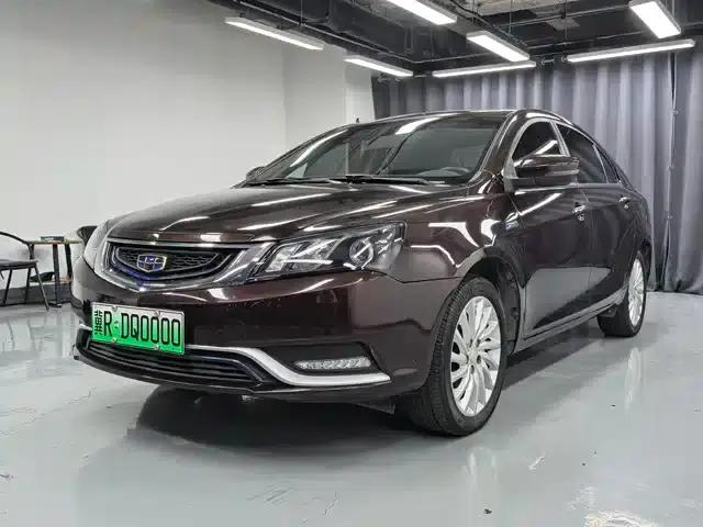 Geely Emgrand New Energy 2016 EV Elite