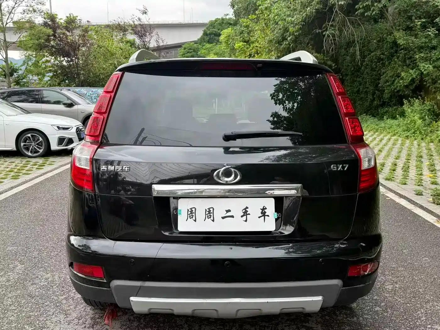 Geely GX7 2014 2.0L Automatic Premium Edition — миниатюра 9