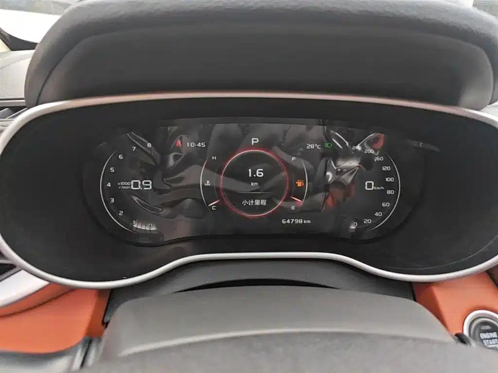Geely Vision S1 2018 1.5L CVT Premium Edition — миниатюра 12