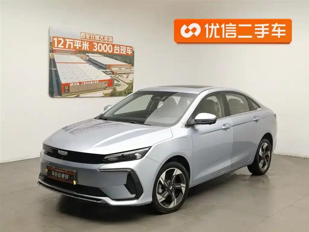 Geely Emgrand L HiP 2024 Champion Edition 1.5TD-DHT Pro 100KM Excellent Model — миниатюра 1