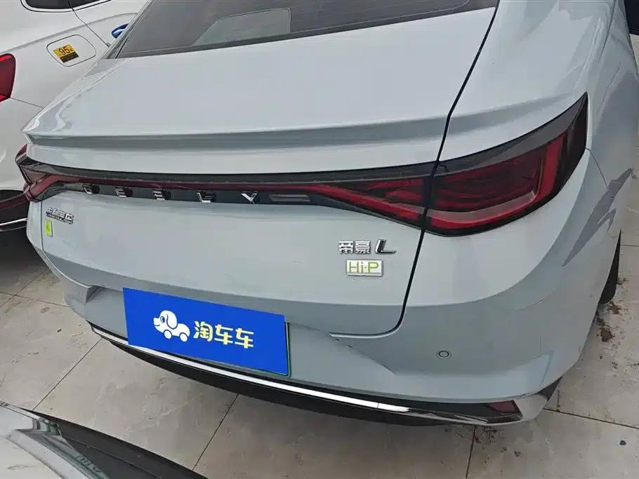 Geely Emgrand L HiP 2022 1.5TD-DHT Pro 100KM Super — миниатюра 4