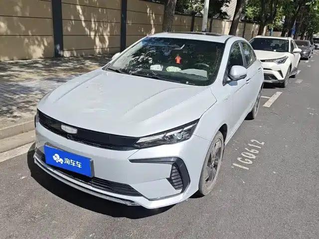 Geely Emgrand L HiP 2024 Champion Edition 1.5TD-DHT Pro 100KM Excellent Model