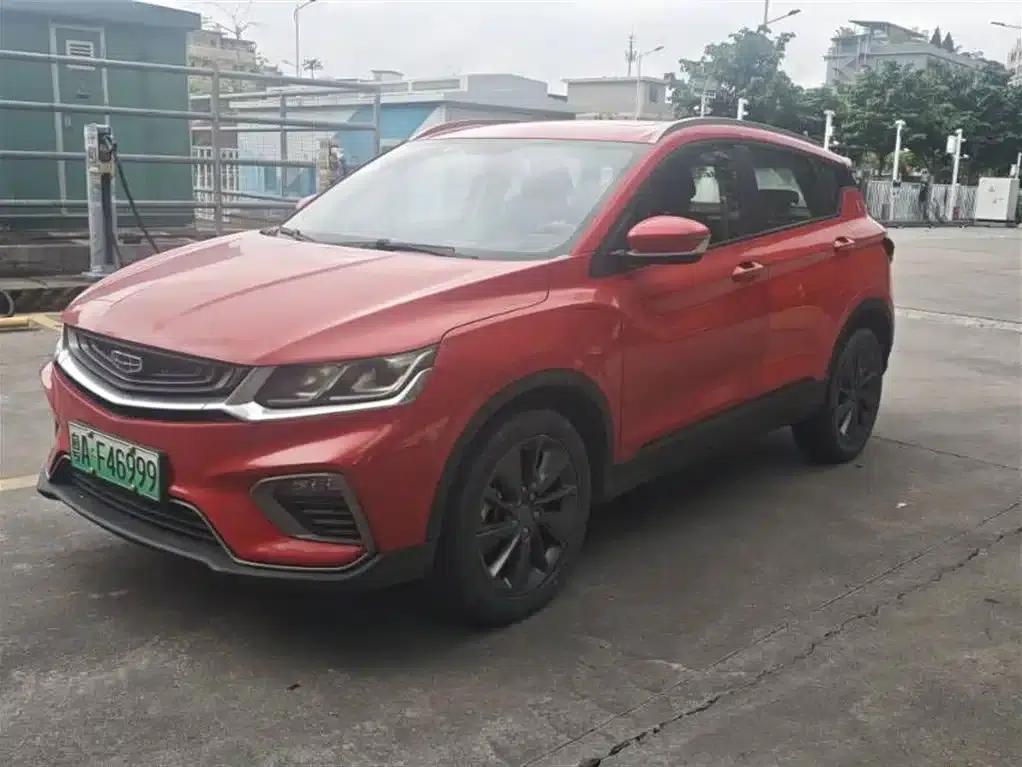 Geely Binyue New Energy 2020 1.5T ePro Higher — миниатюра 1