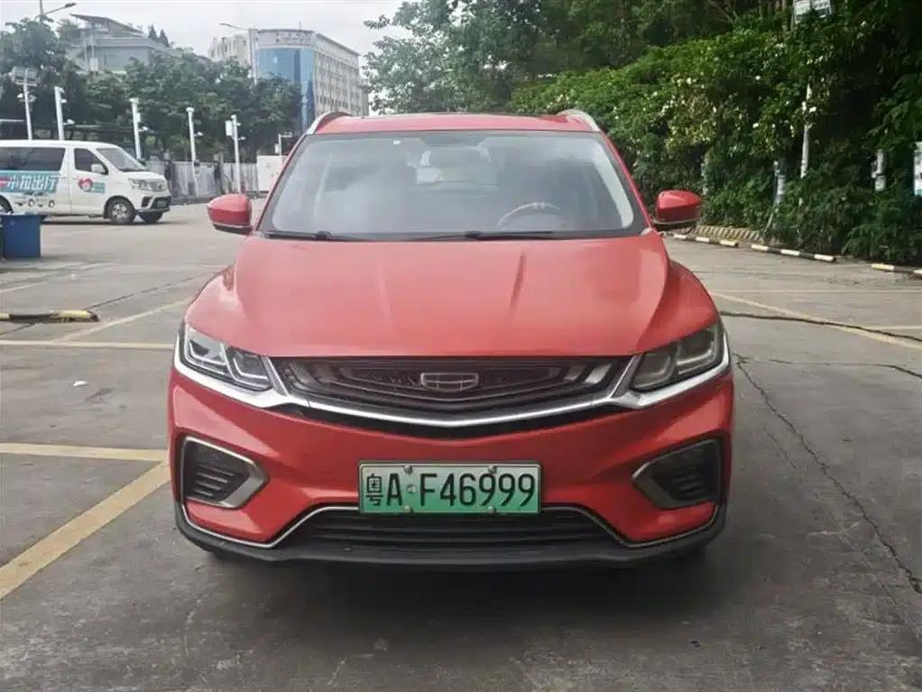 Geely Binyue New Energy 2020 1.5T ePro Higher — миниатюра 2
