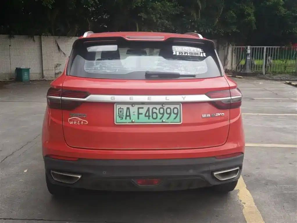 Geely Binyue New Energy 2020 1.5T ePro Higher — миниатюра 5