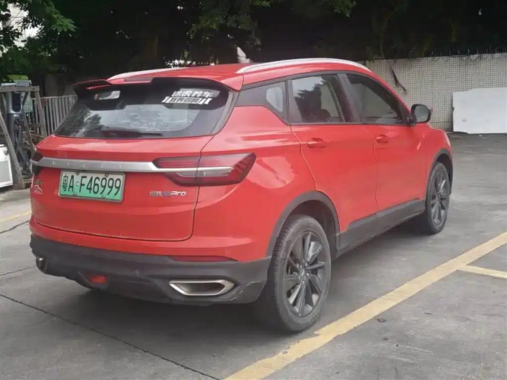 Geely Binyue New Energy 2020 1.5T ePro Higher — миниатюра 6