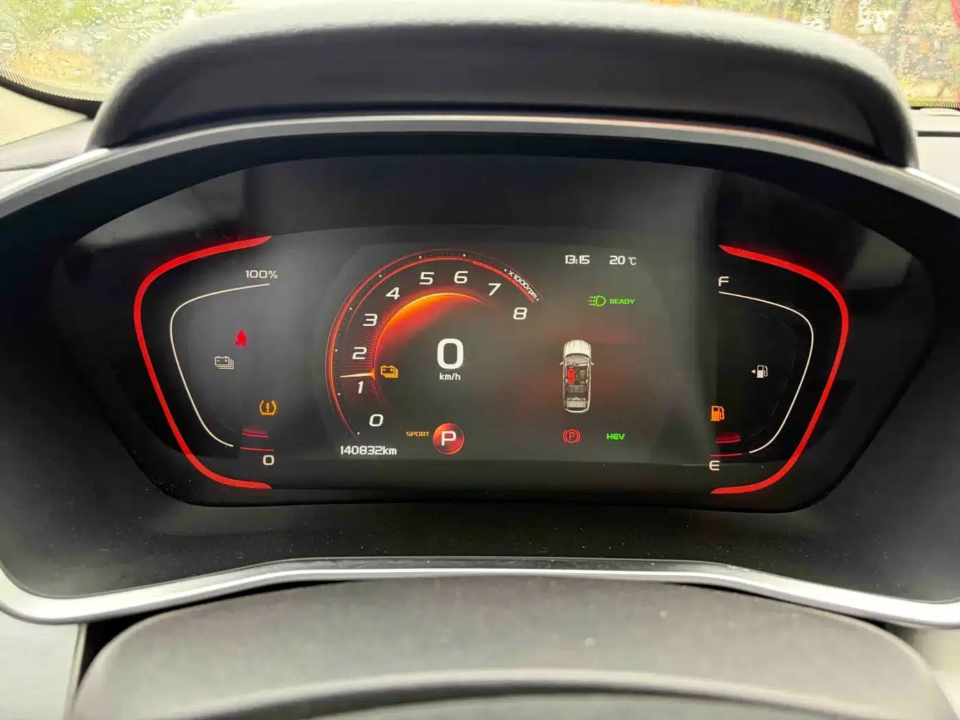 Geely Binyue New Energy 2020 1.5T ePro Super — миниатюра 12