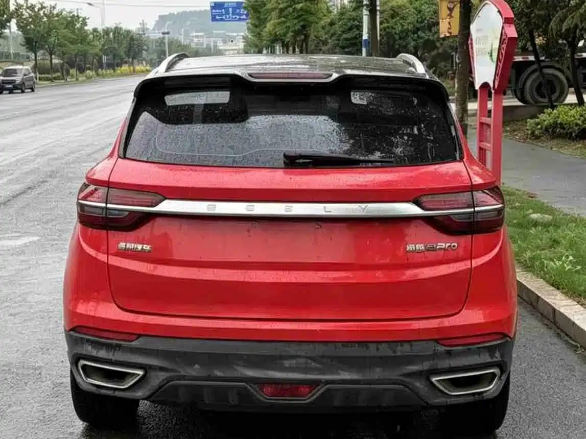 Geely Binyue New Energy 2020 1.5T ePro Super — миниатюра 4