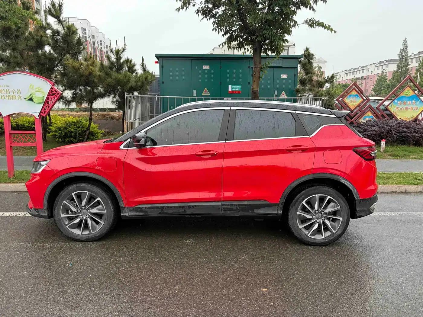 Geely Binyue New Energy 2020 1.5T ePro Super — миниатюра 5