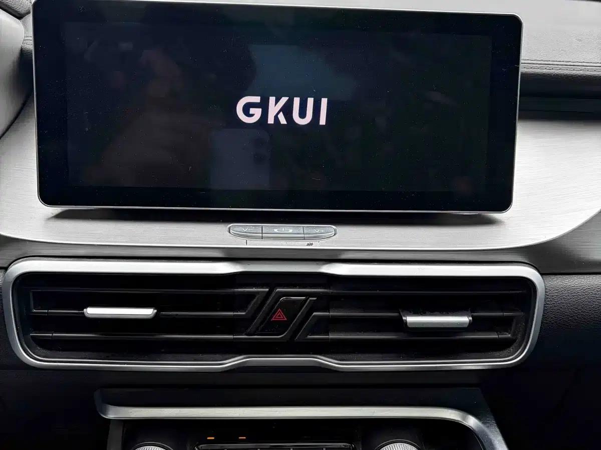 Geely Binyue New Energy 2020 1.5T ePro Super — миниатюра 10
