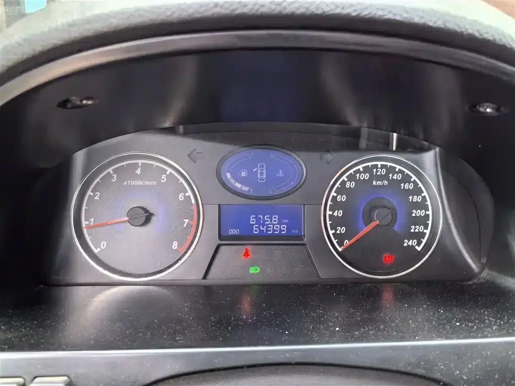 Geely Emgrand Classic 2013 Sedan 1.5L Manual Entry-Level — миниатюра 12