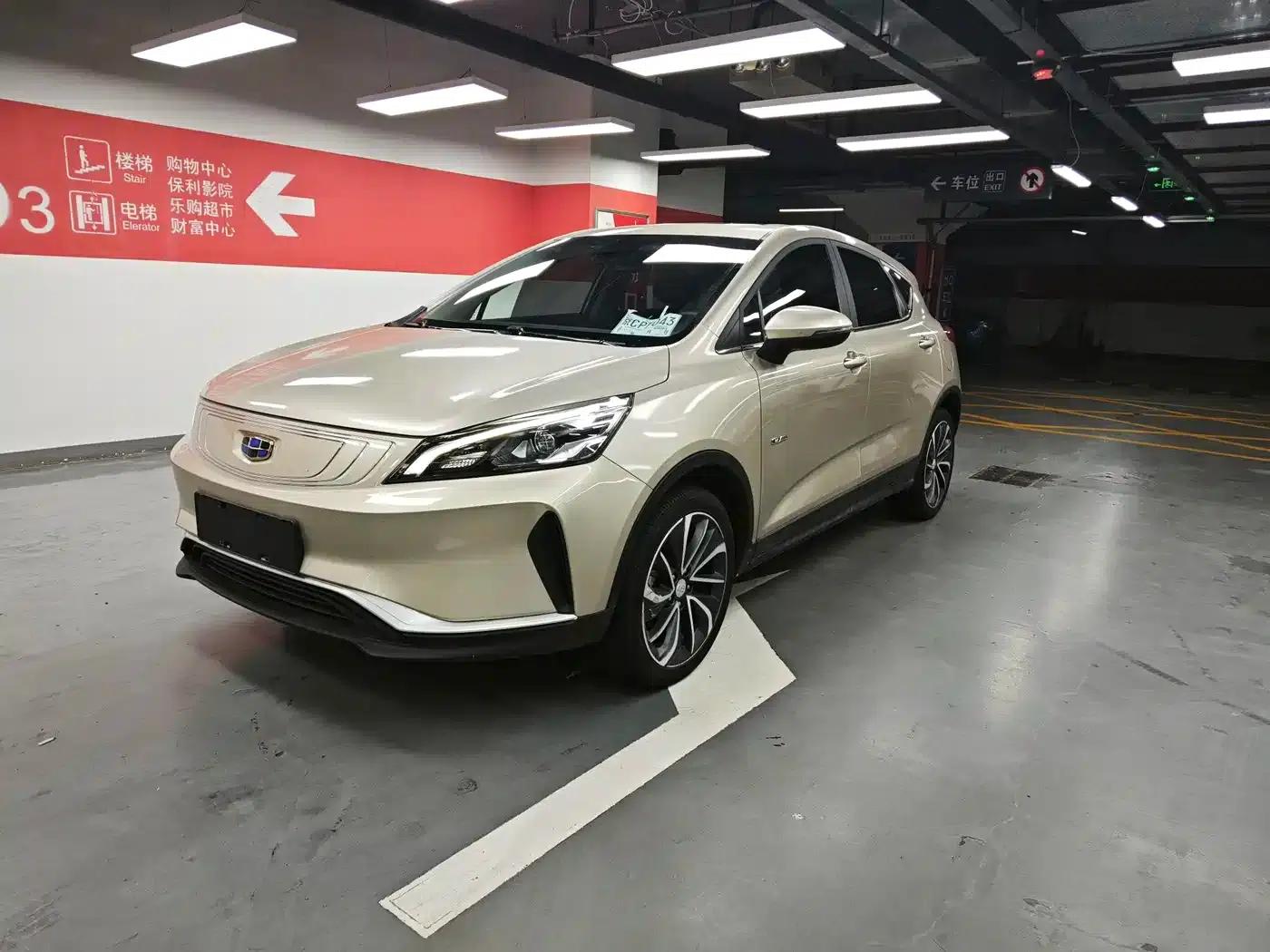 Geely GSe 2018 Premium Edition — миниатюра 1