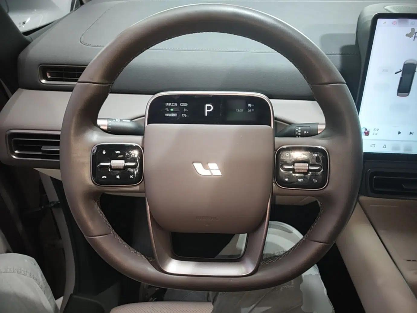 Li Auto MEGA 2024 Ultra Model — миниатюра 14