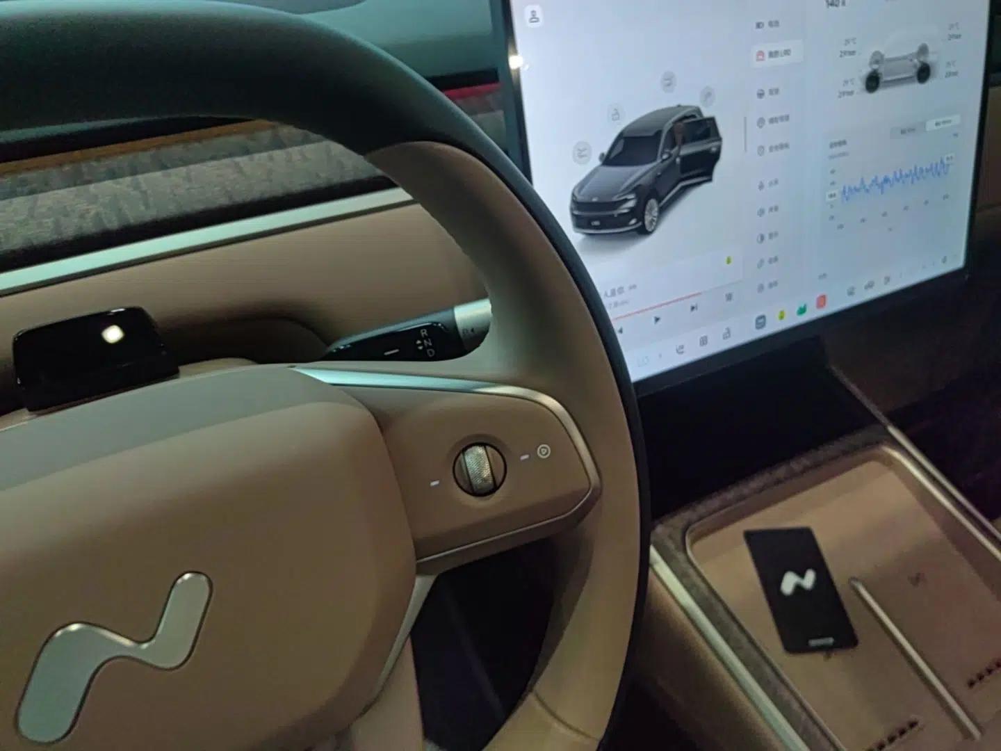 ONVO Luxeed L90 2025 Model—Ultra Six-Seater Version — миниатюра 17
