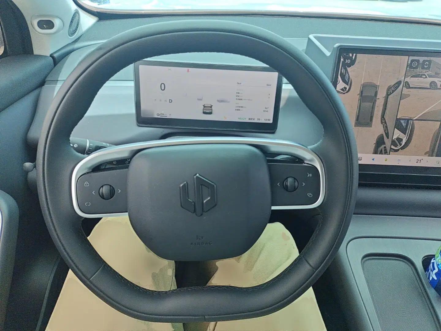 Leapmotor C10 2024 530 Comfort Edition — миниатюра 14