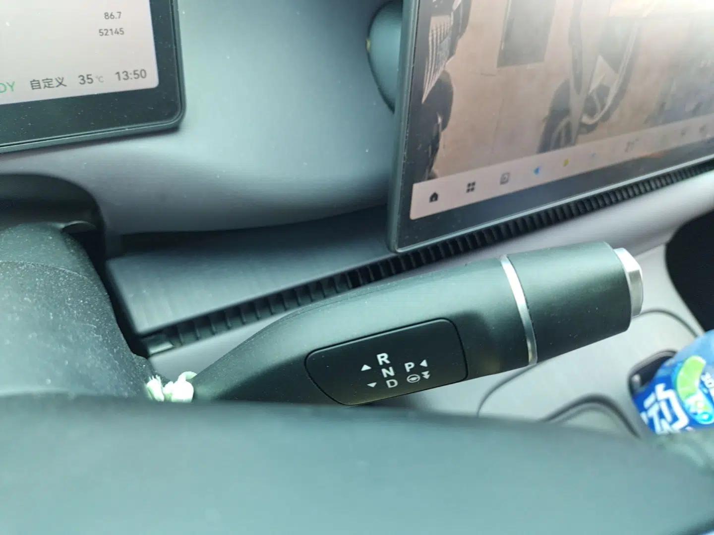 Leapmotor C10 2024 530 Comfort Edition — миниатюра 17