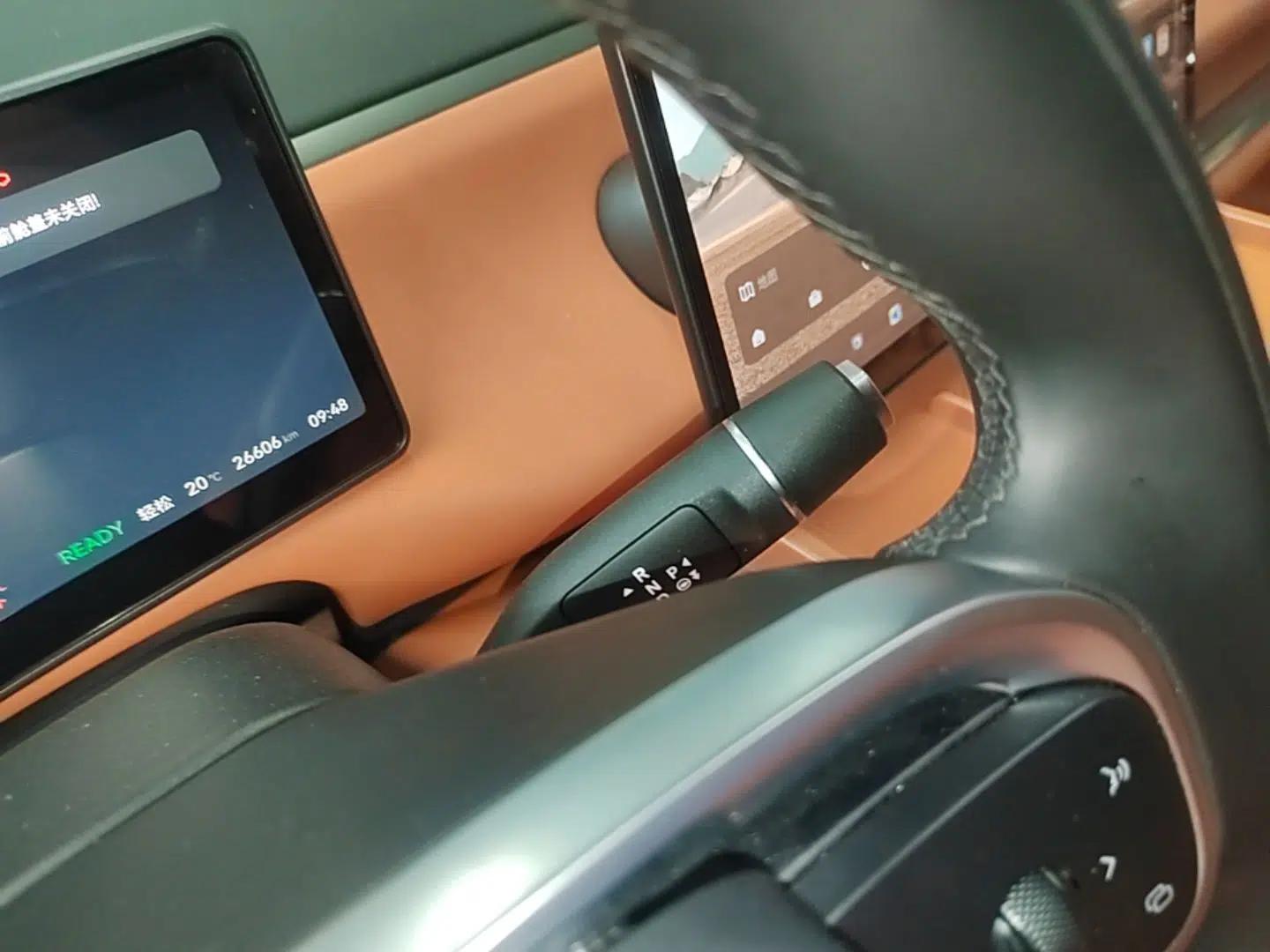 Leapmotor C16 2024 Range-Extended 200 LiDAR Edition — миниатюра 17