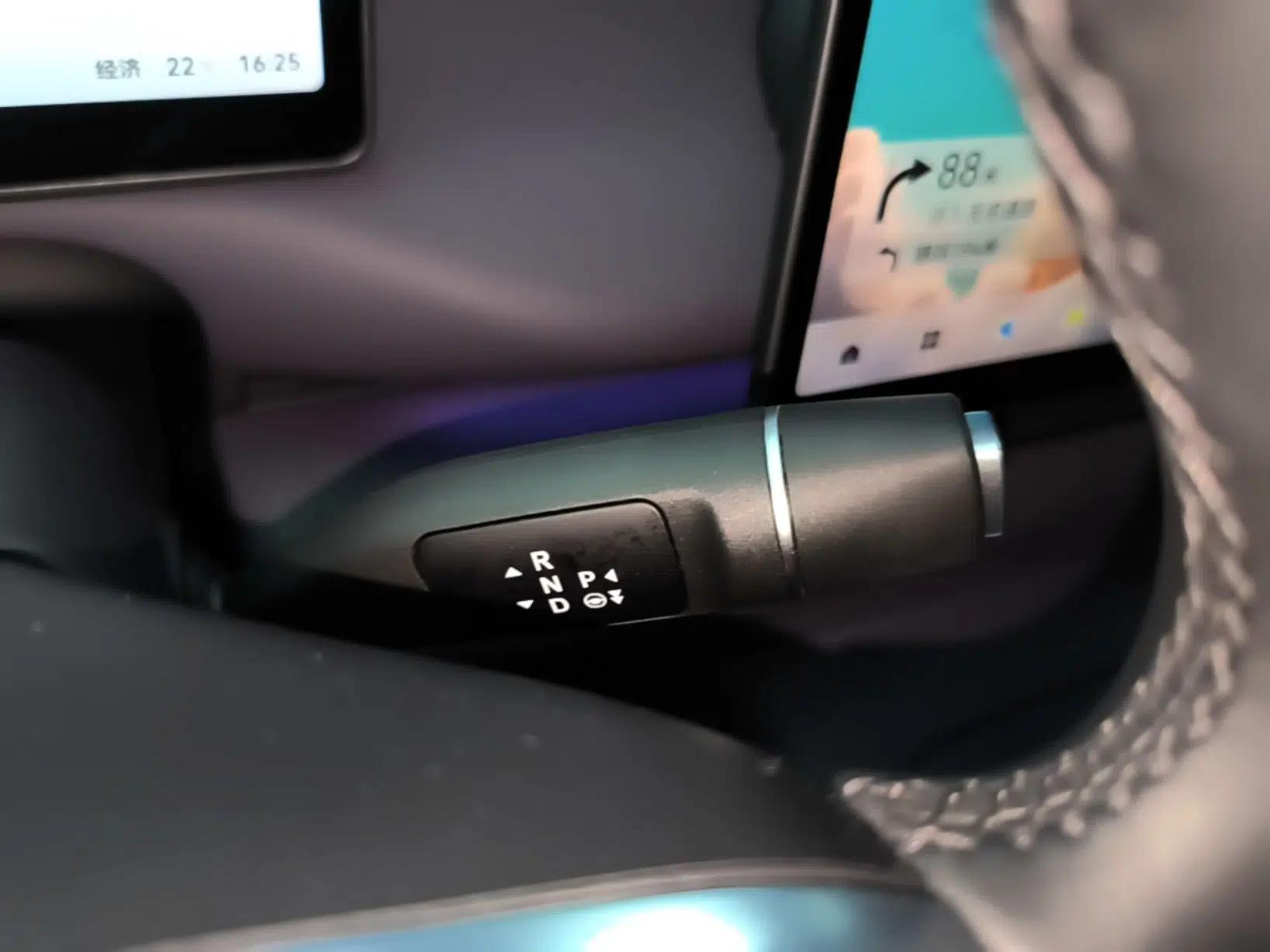 Leapmotor C16 2024 All-Electric 580 Luxury Edition — миниатюра 17