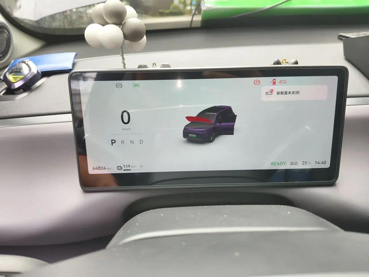 Leapmotor C16 2024 Pure Electric 520 Deluxe Edition — миниатюра 12