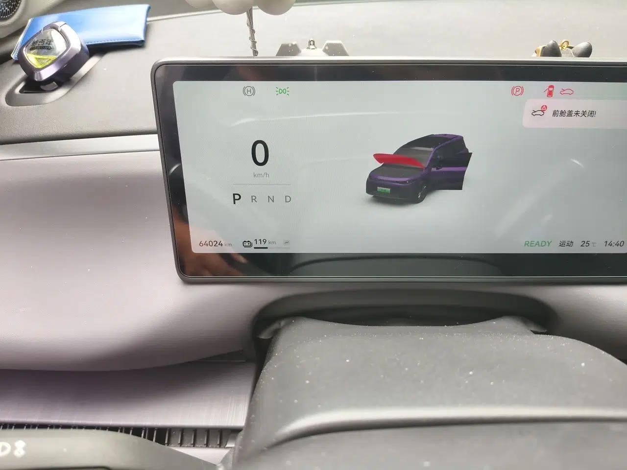 Leapmotor C16 2024 Pure Electric 520 Deluxe Edition — миниатюра 13