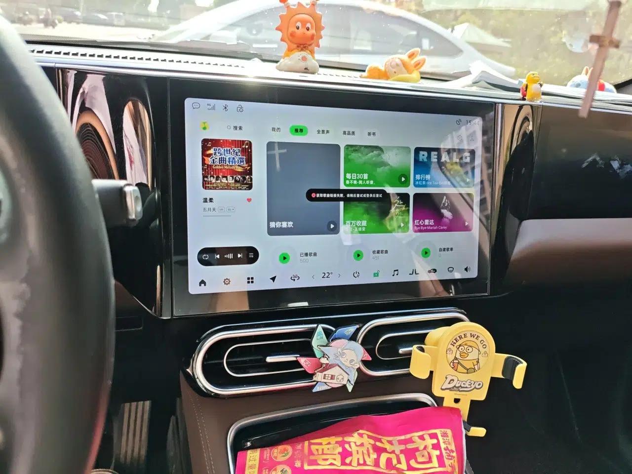 Leapmotor C01 2023 525 Comfort Edition — миниатюра 14