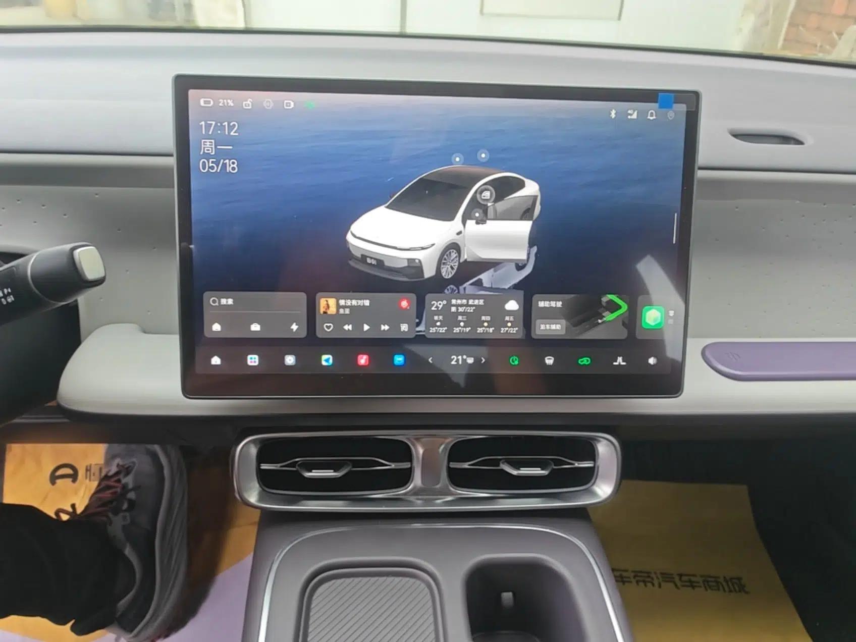 Leapmotor B01 2025 650 Enjoyment Edition — миниатюра 15