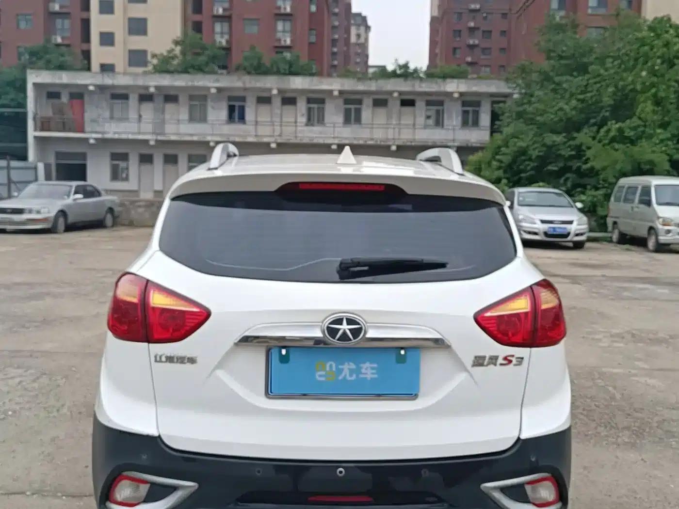 Refine S3 2014 1.5L CVT Luxury Intelligent Model — миниатюра 15