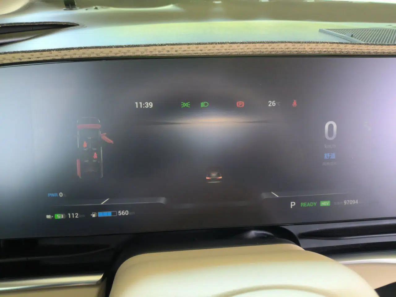 VOYAH Dream 2024 PHEV Ultra-Long Range Flagship Edition — миниатюра 12