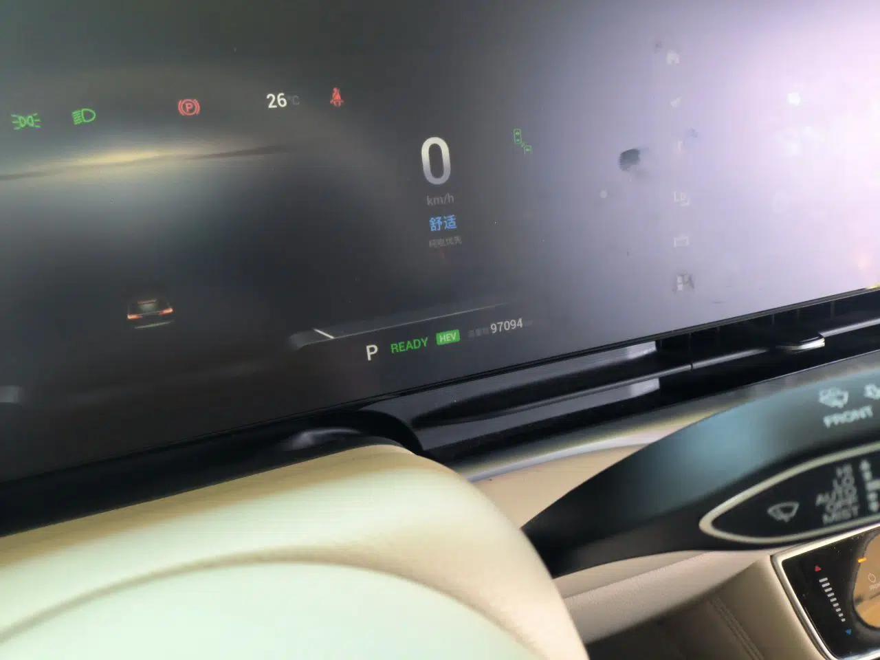 VOYAH Dream 2024 PHEV Ultra-Long Range Flagship Edition — миниатюра 13