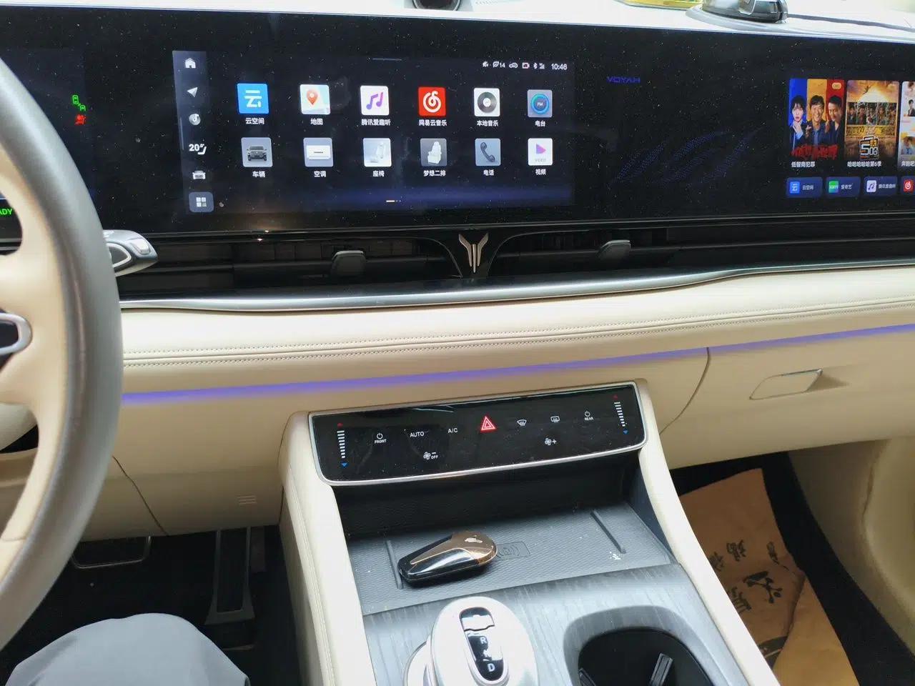 VOYAH Dream 2022 Low-Carbon Edition Dream+ Smart Enjoyment Package — миниатюра 14