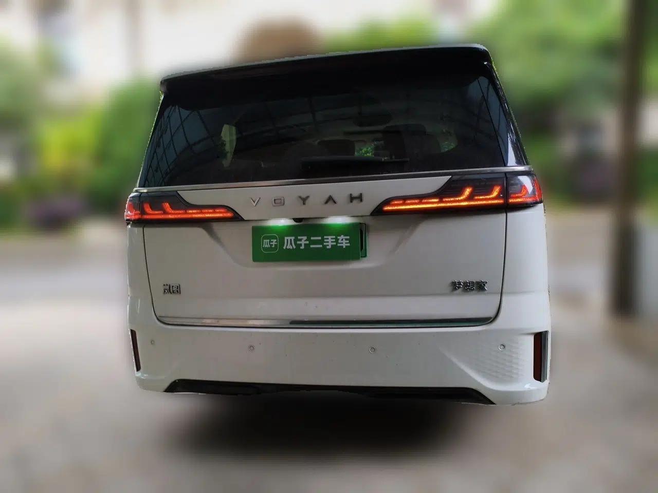 VOYAH Dream 2022 Low-Carbon Edition Dream+ Smart Enjoyment Package — миниатюра 5