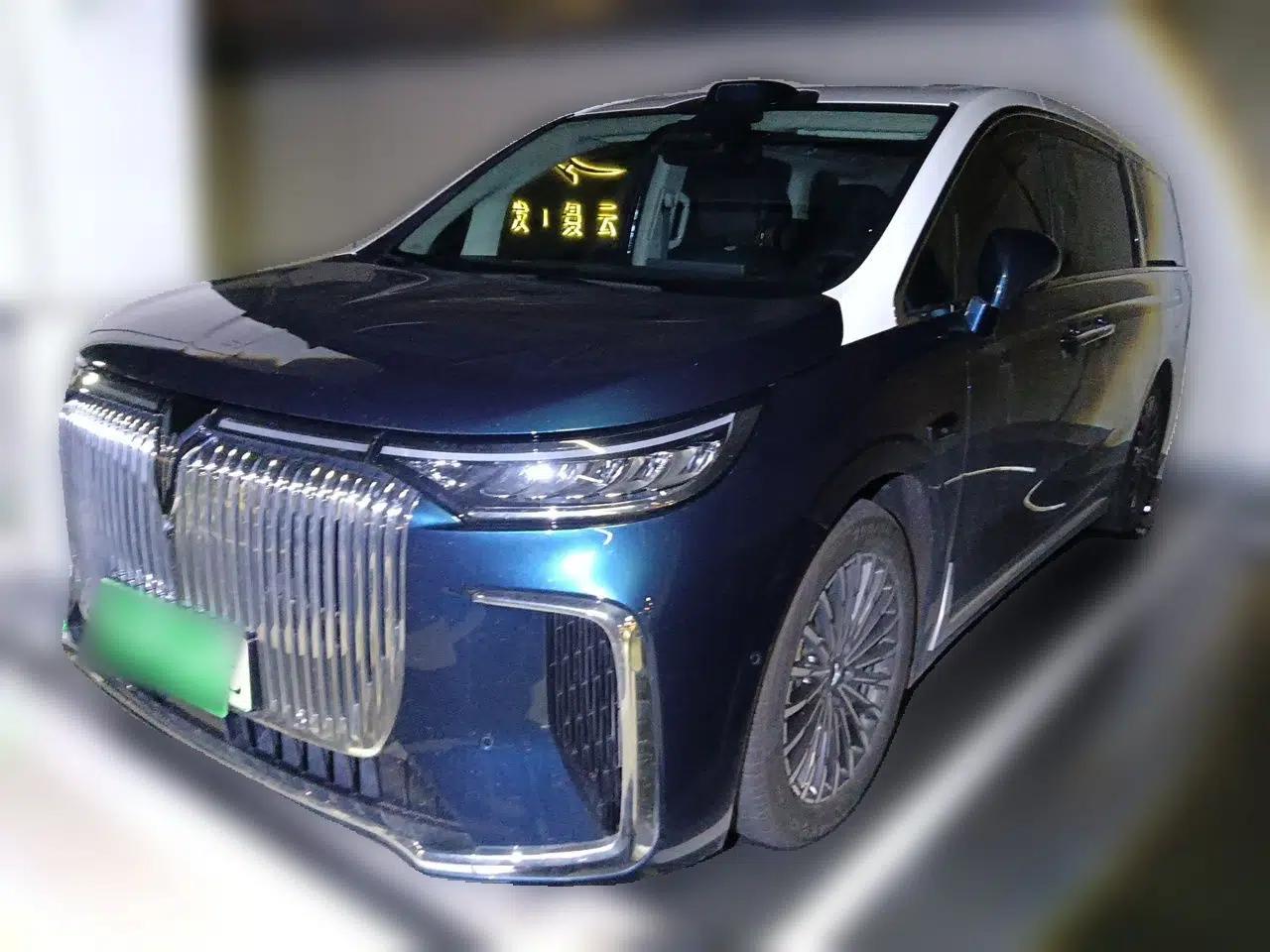 VOYAH Dream 2026 Model PHEV Qiankun Ultra — миниатюра 1