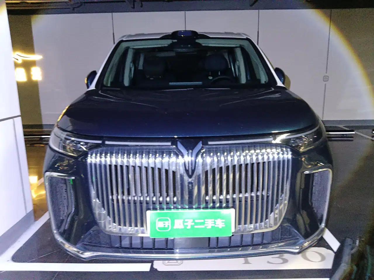 VOYAH Dream 2026 Model PHEV Qiankun Ultra — миниатюра 2