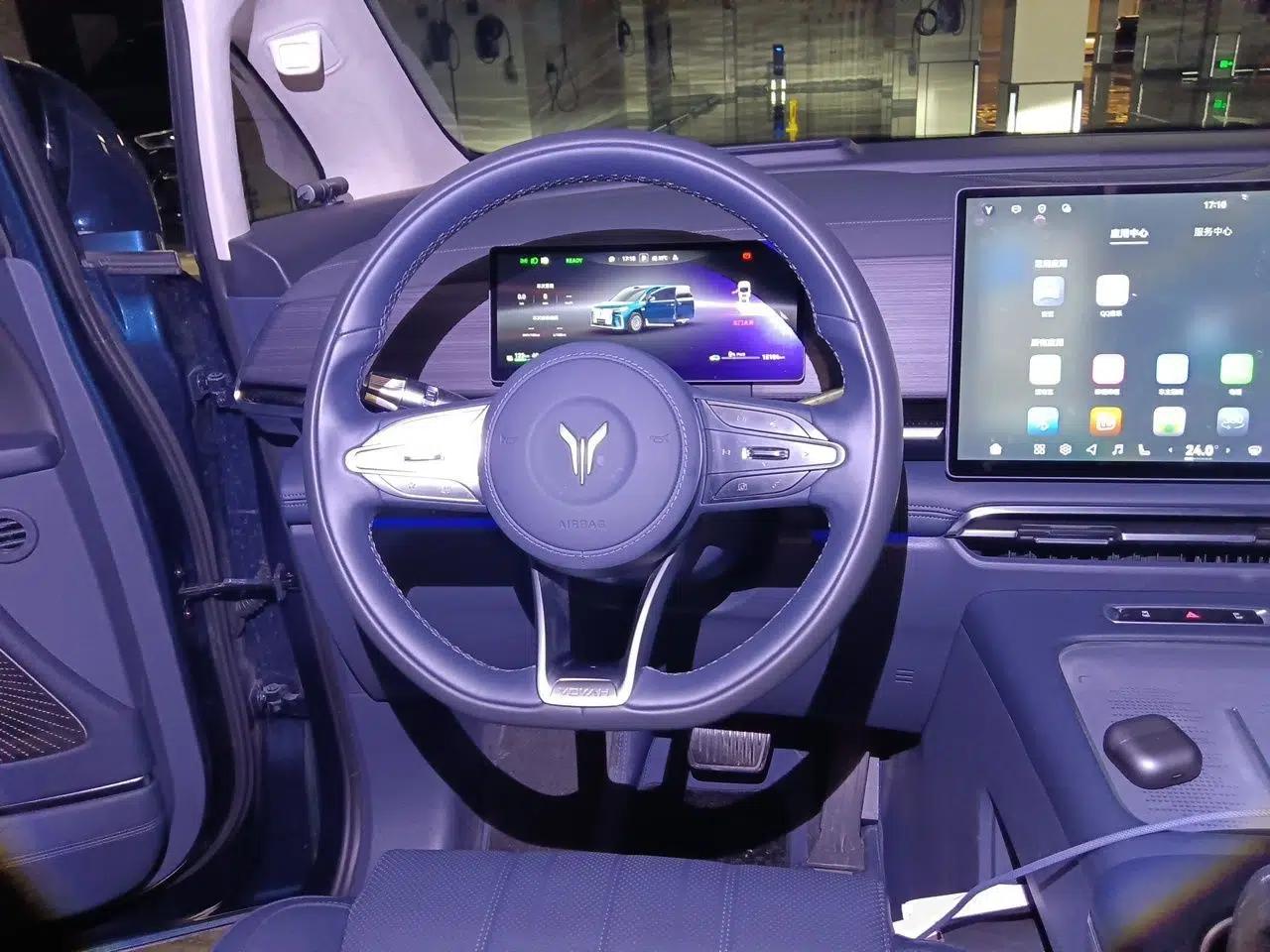 VOYAH Dream 2026 Model PHEV Qiankun Ultra — миниатюра 11